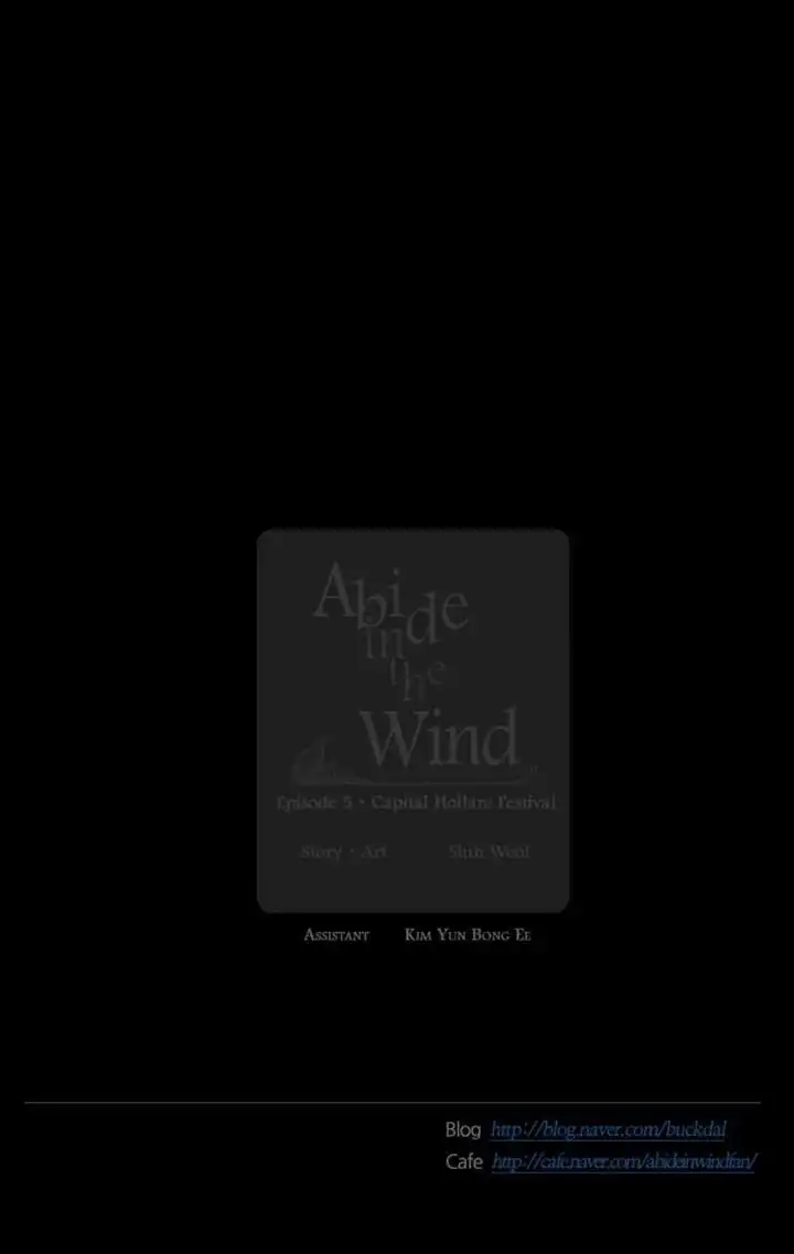 Abide in the Wind Chapter 98 19